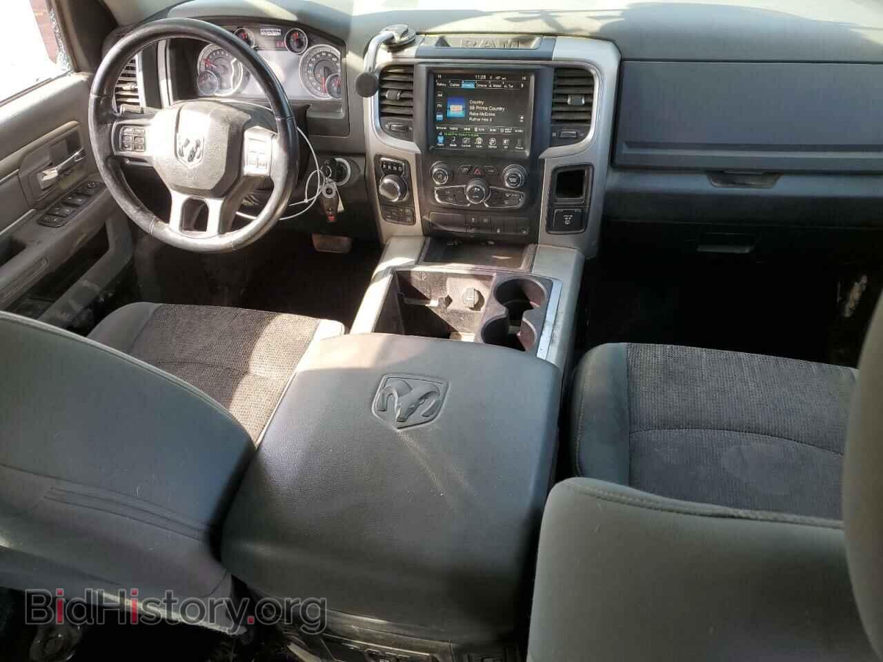 2015 RAM 1500 - VIN: 1C6RR7LT0FS626826 - Фото 8