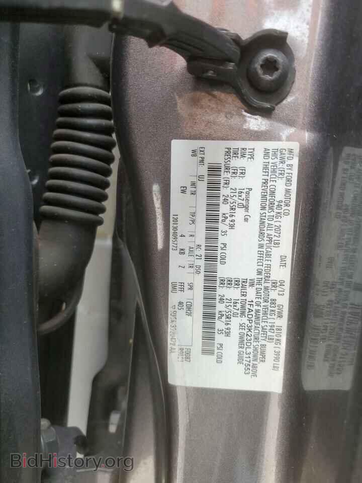 2013 FORD FOCUS - VIN: 1FADP3K23DL317553 - Фото 13