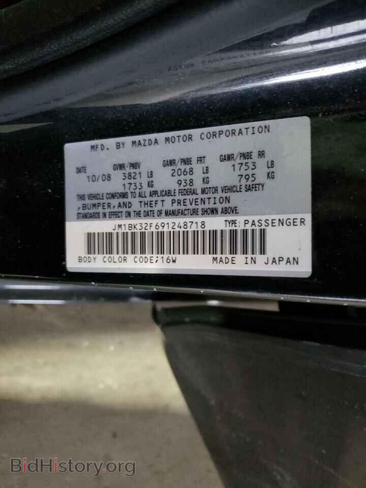 2009 MAZDA 3 - VIN: JM1BK32F691248718 - Фото 10