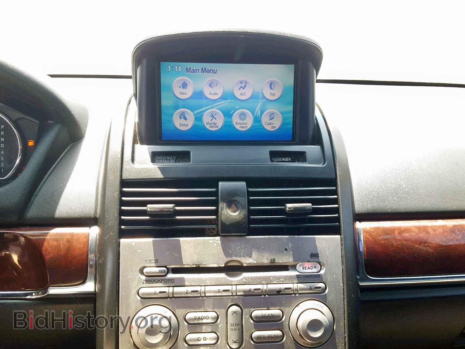 2012 MITSUBISHI GALANT - VIN: 4A32B3FF7CE023862 - Фото 9