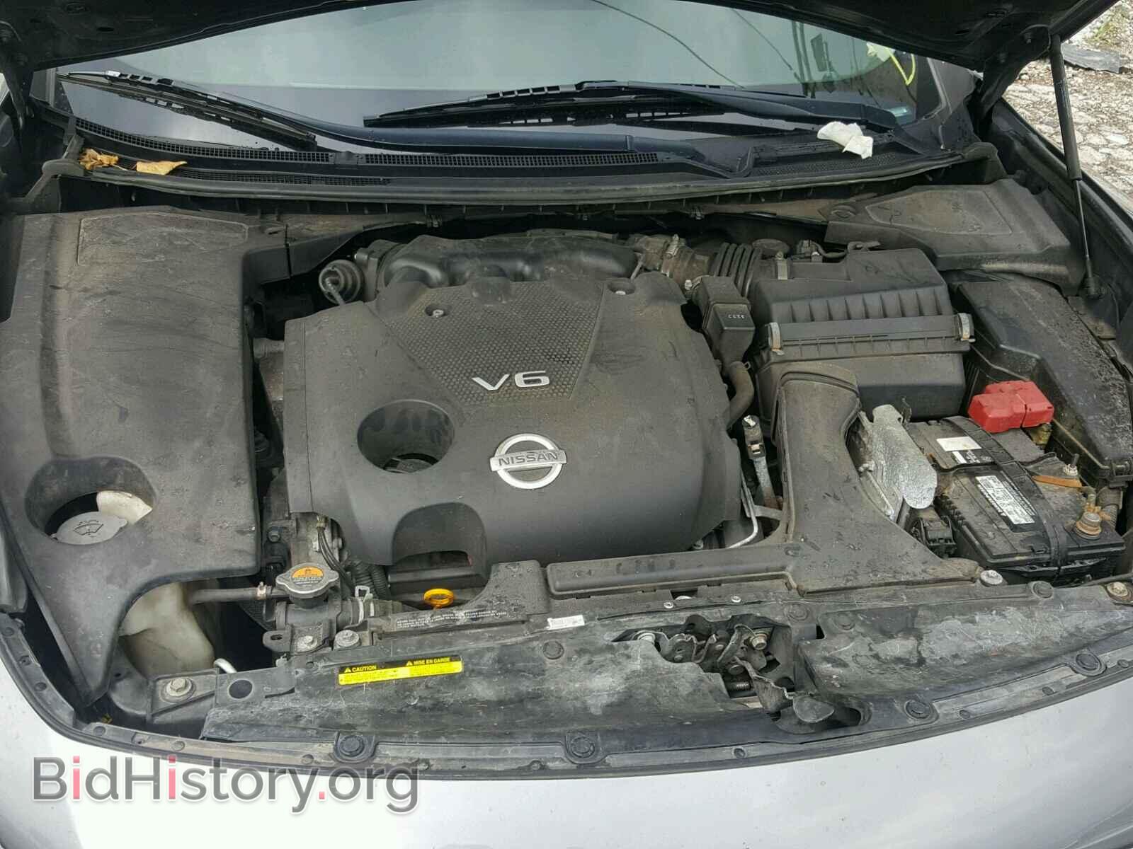 2014 NISSAN MAXIMA S - VIN: 1N4AA5AP0EC430973 - Фото 7