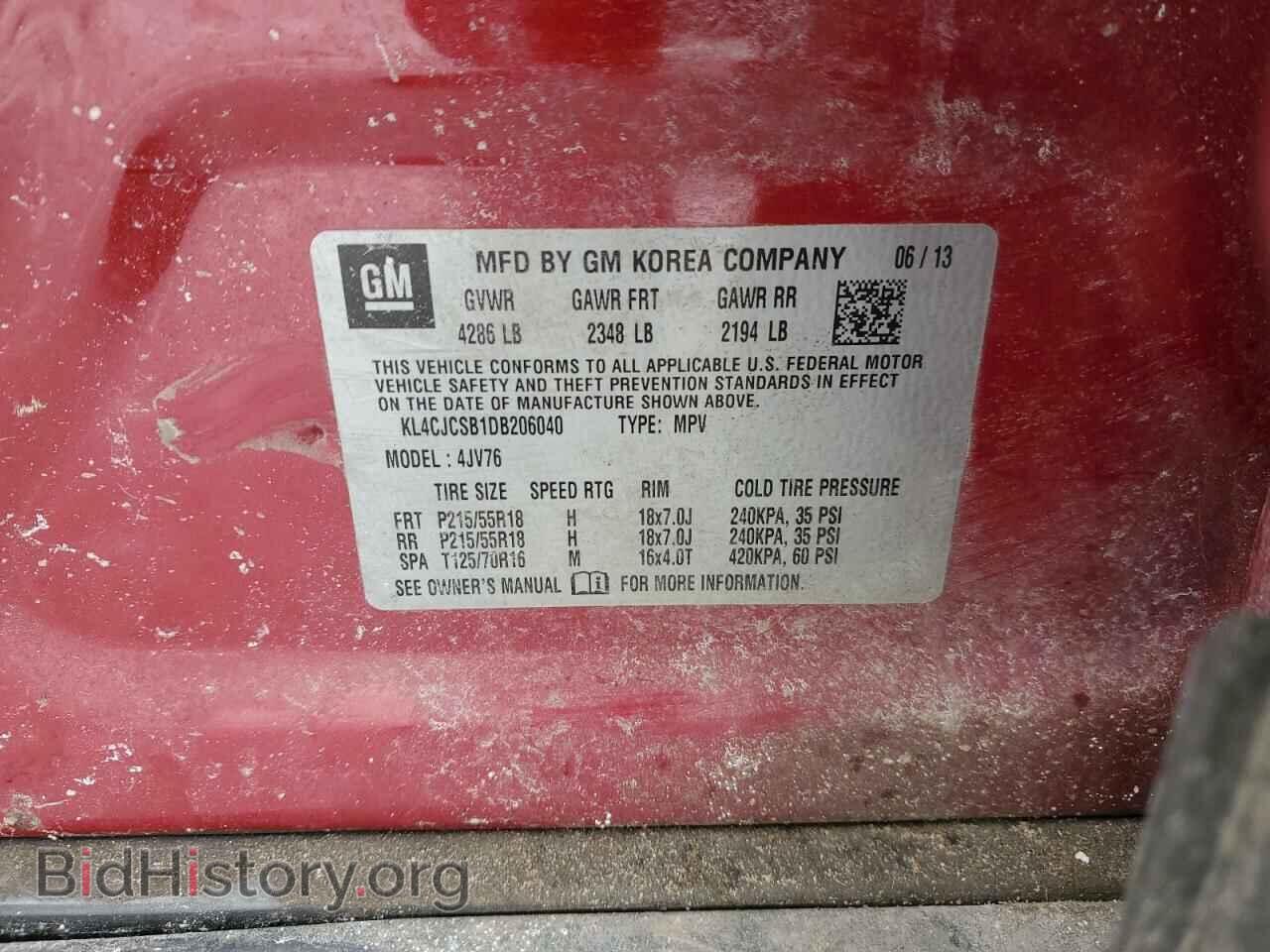 2013 BUICK ENCORE - VIN: KL4CJCSB1DB206040 - Фото 13