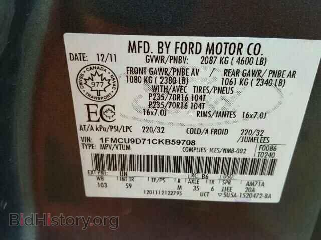 2012 FORD ESCAPE - VIN: 1FMCU9D71CKB59708 - Photo 10