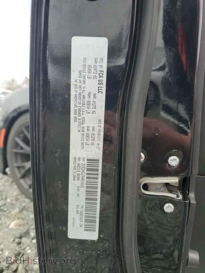 2017 DODGE CHARGER - VIN: 2C3CDXGJ7HH614032 - Фото 12