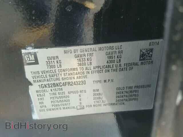 2015 GMC YUKON - VIN: 1GKS2BKC4FR243230 - Фото 9