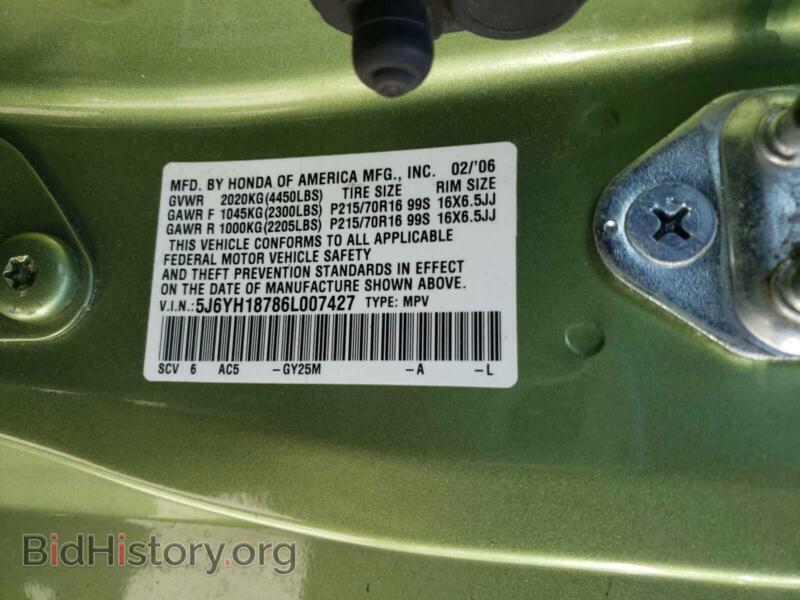 2006 Honda ELEMENT (VIN 5J6YH18786L007427) — фото 10 из 10