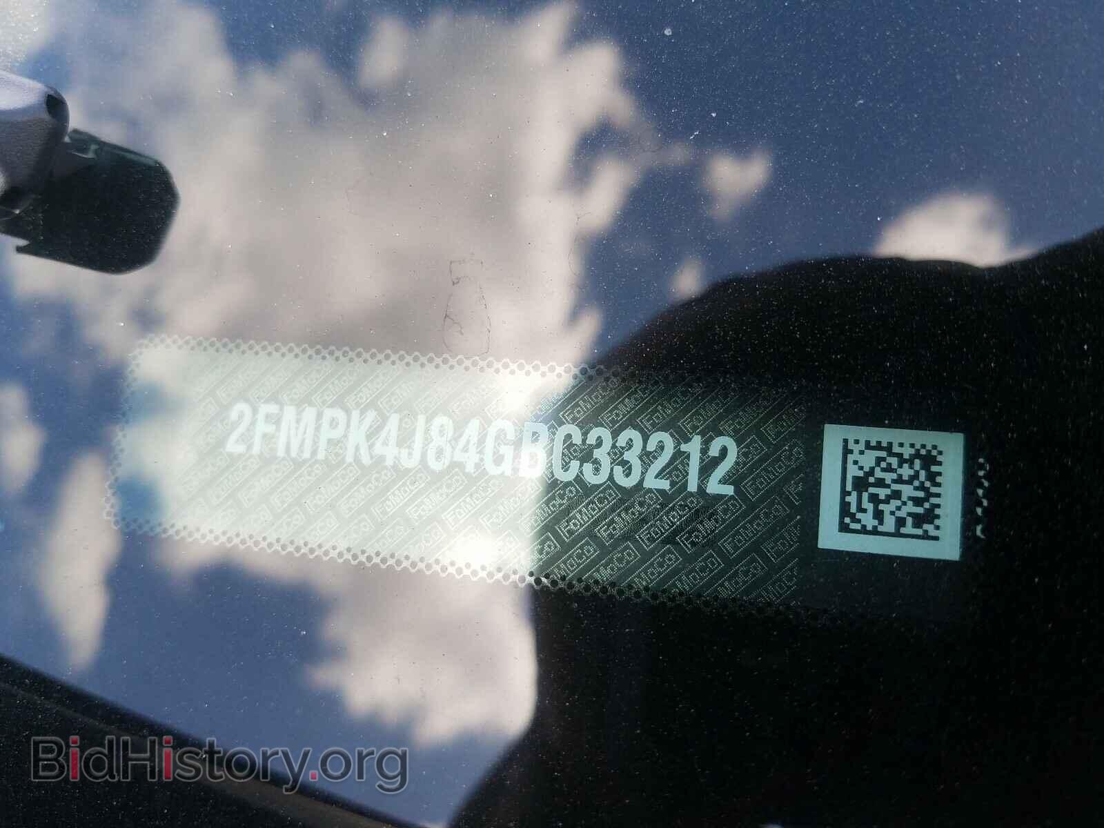 2016 FORD EDGE - VIN: 2FMPK4J84GBC33212 - Фото 10
