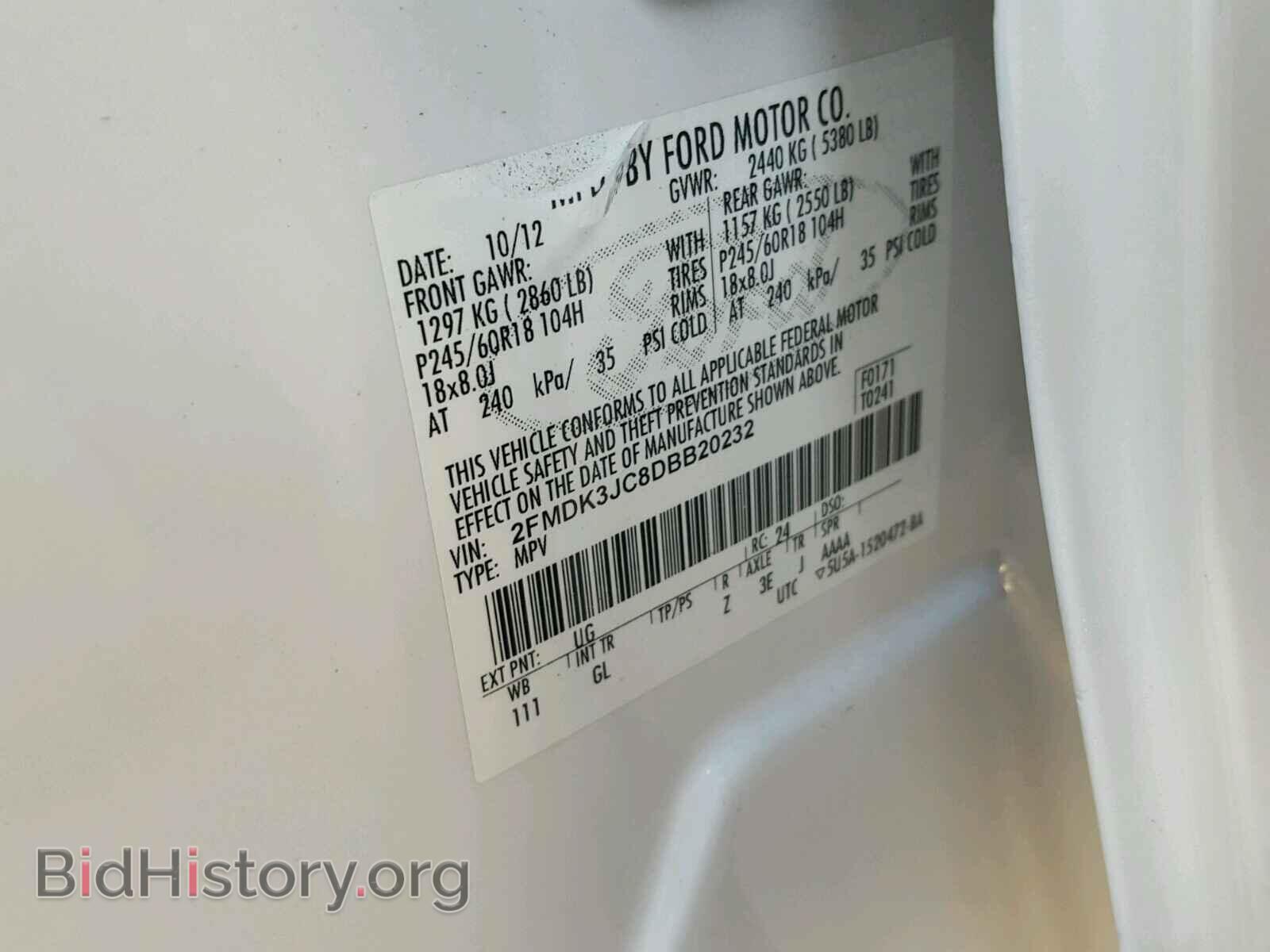 2013 FORD EDGE - VIN: 2FMDK3JC8DBB20232 - Photo 10