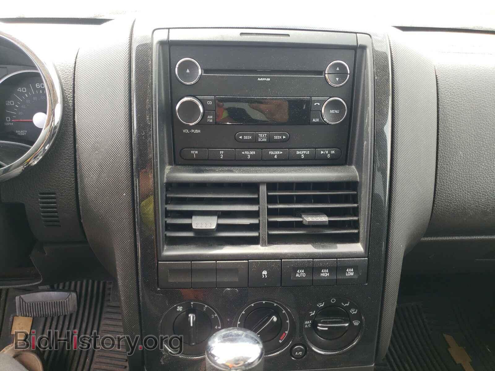 2010 FORD EXPLORER - VIN: 1FMEU7DEXAUA36230 - Photo 9