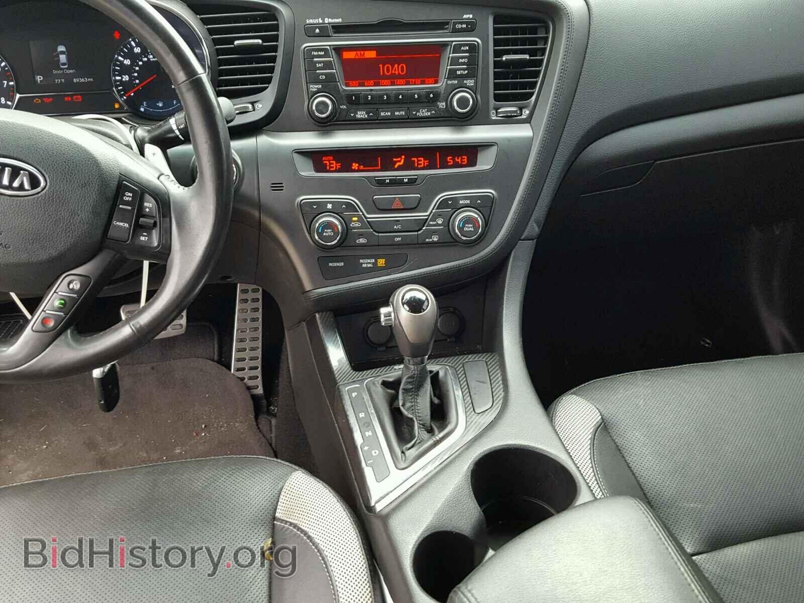 2012 KIA OPTIMA - VIN: 5XXGR4A67CG064795 - Photo 9