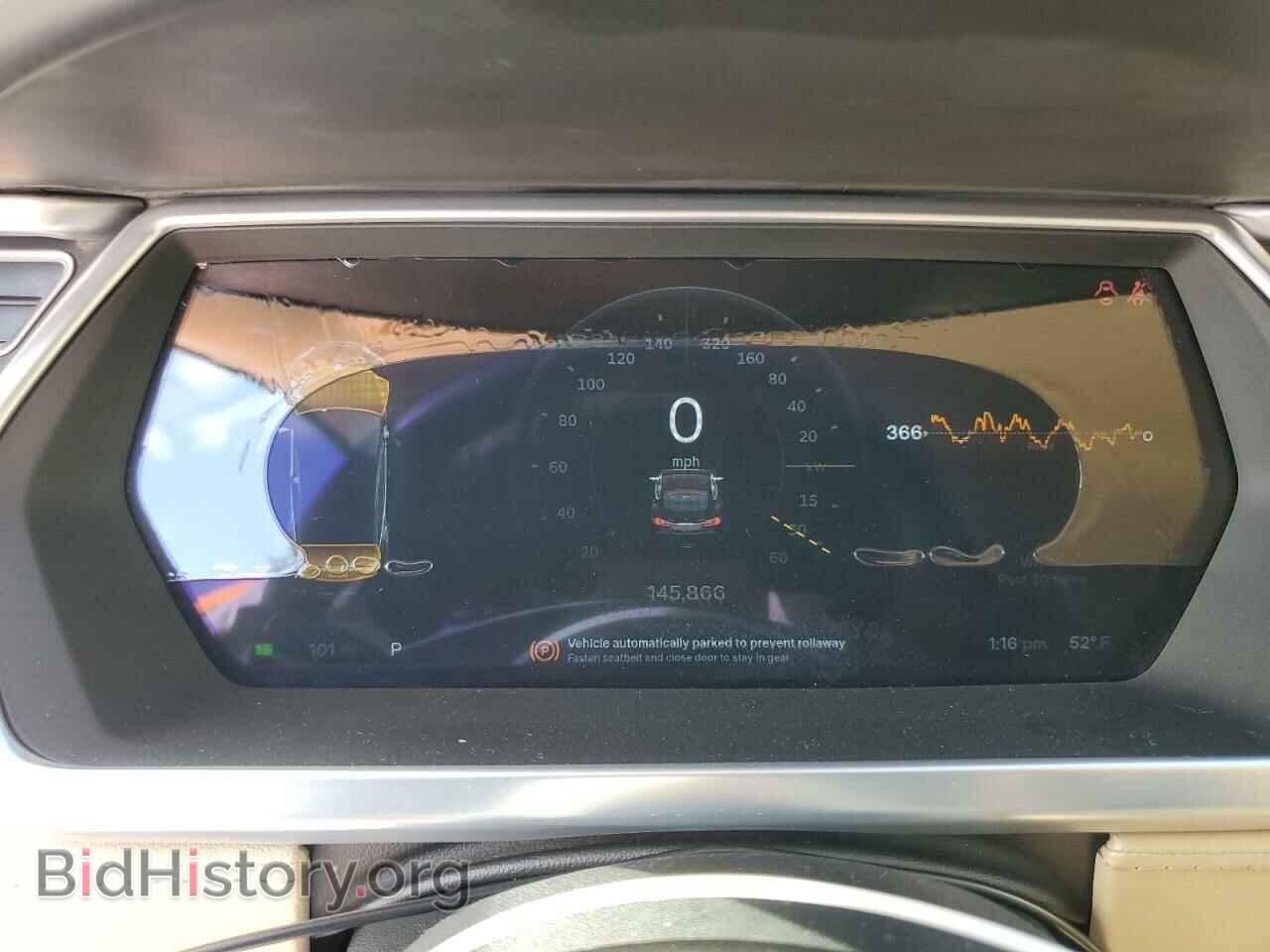 2013 TESLA MODEL S - VIN: 5YJSA1DN7DFP13972 - Photo 9