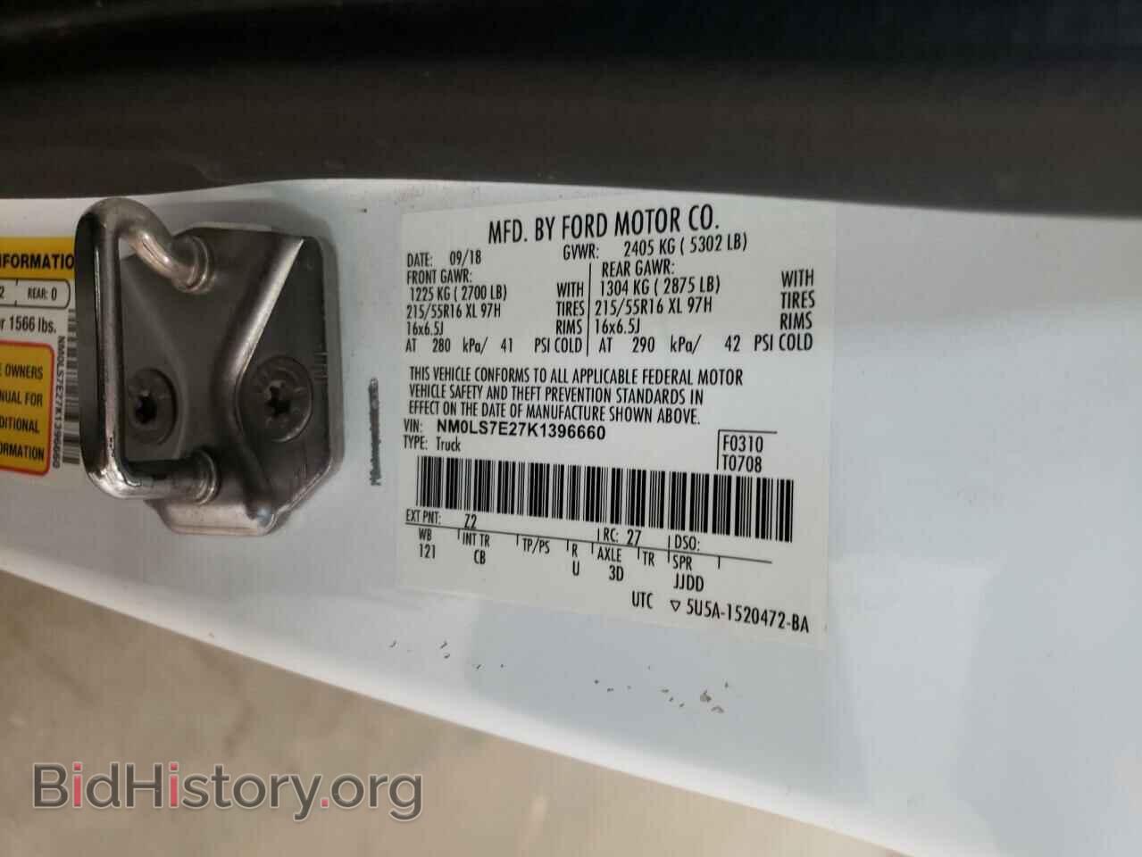 2019 FORD TRANSIT - VIN: NM0LS7E27K1396660 - Фото 13
