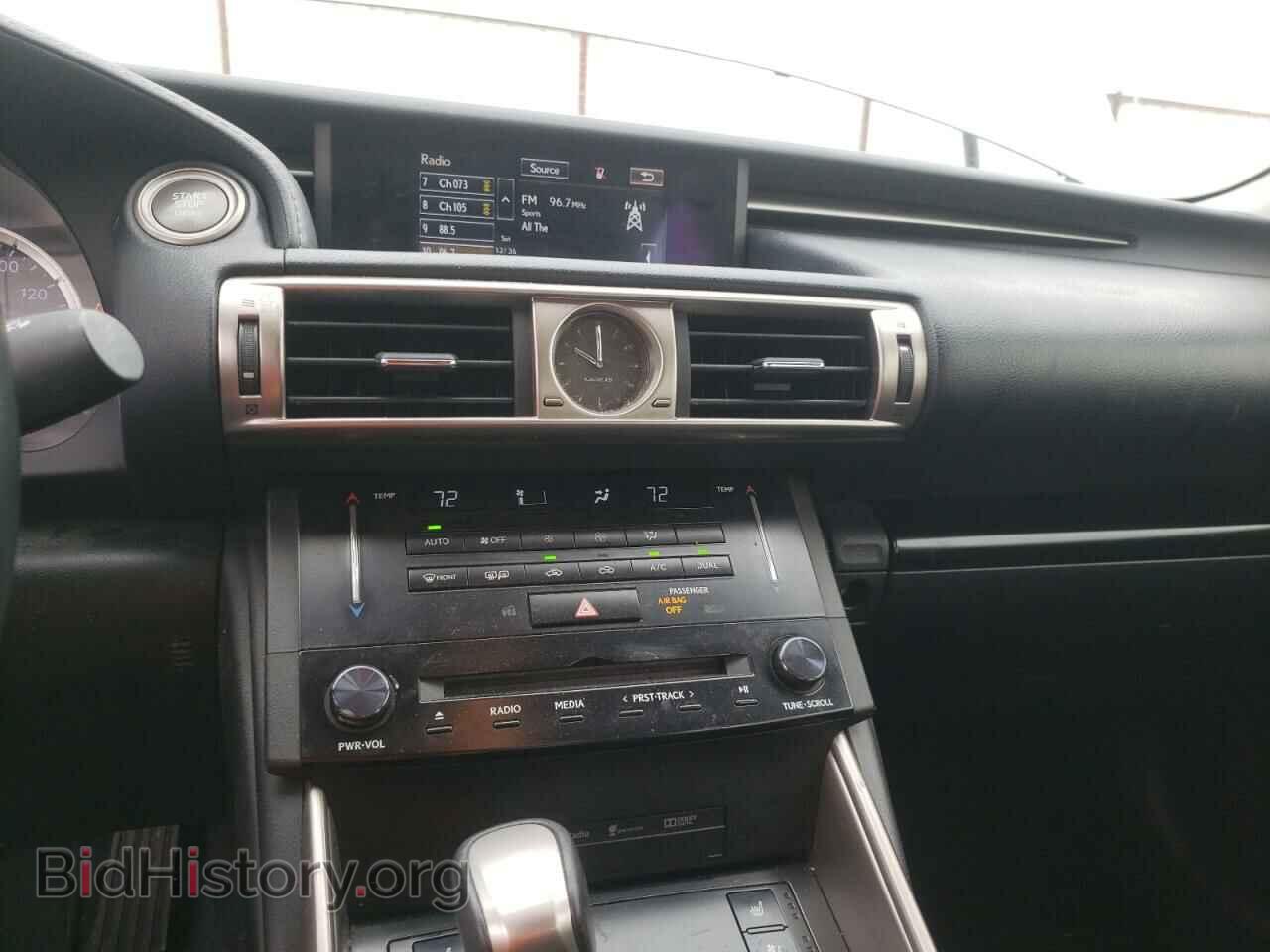 2014 LEXUS IS - VIN: JTHBF1D23E5021345 - Фото 9