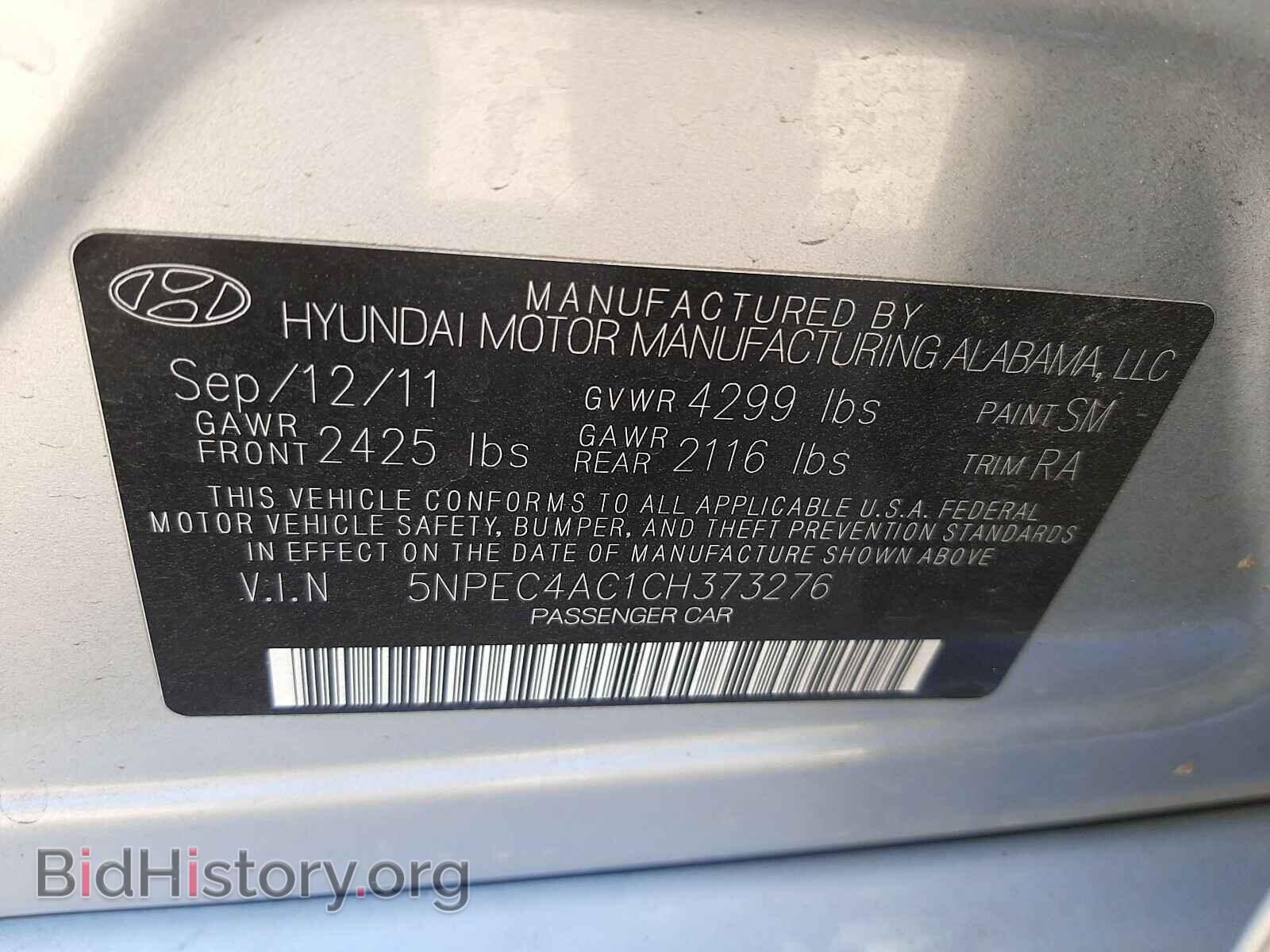 2012 HYUNDAI SONATA - VIN: 5NPEC4AC1CH373276 - Фото 10