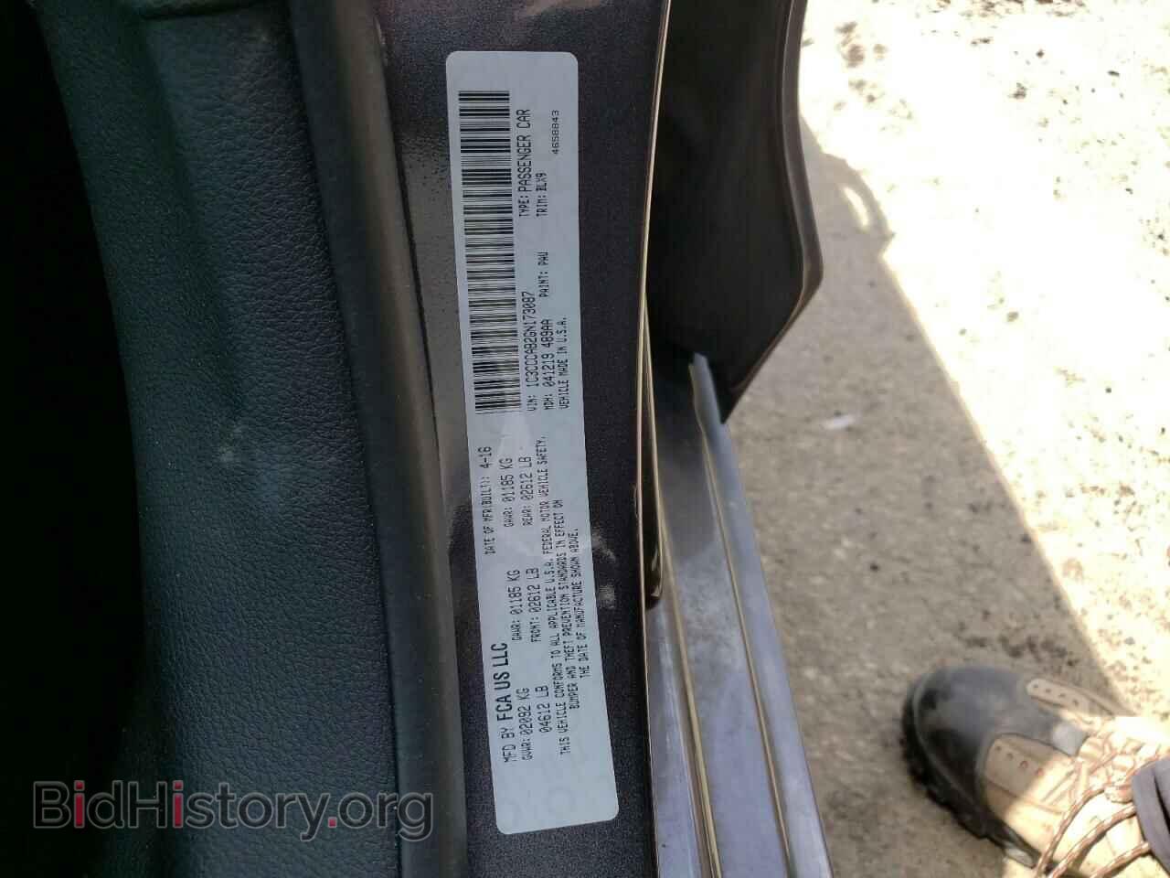 2016 CHRYSLER 200 - VIN: 1C3CCCAB2GN173087 - Photo 10