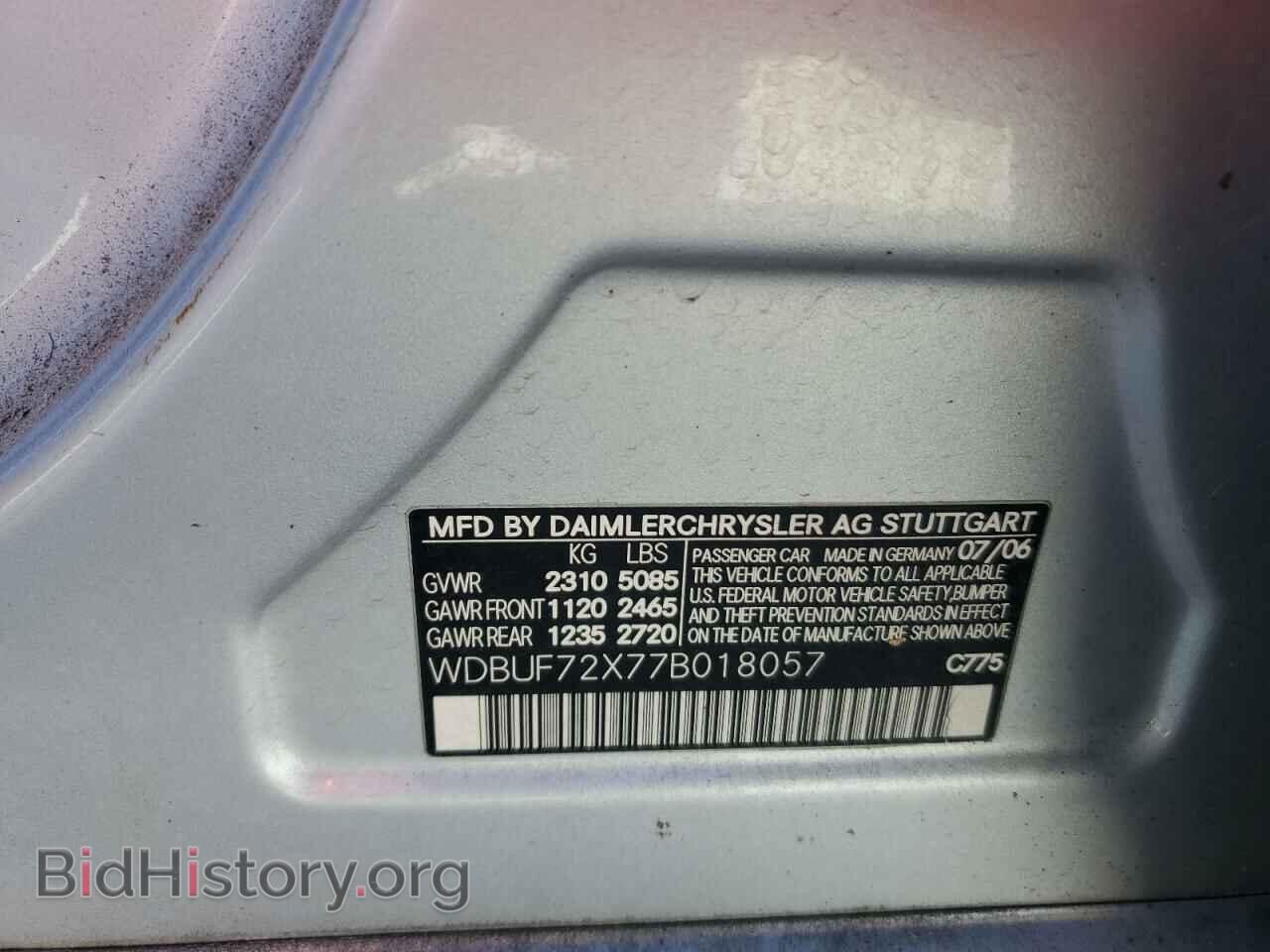 2007 MERCEDES-BENZ E-CLASS - VIN: WDBUF72X77B018057 - Фото 12
