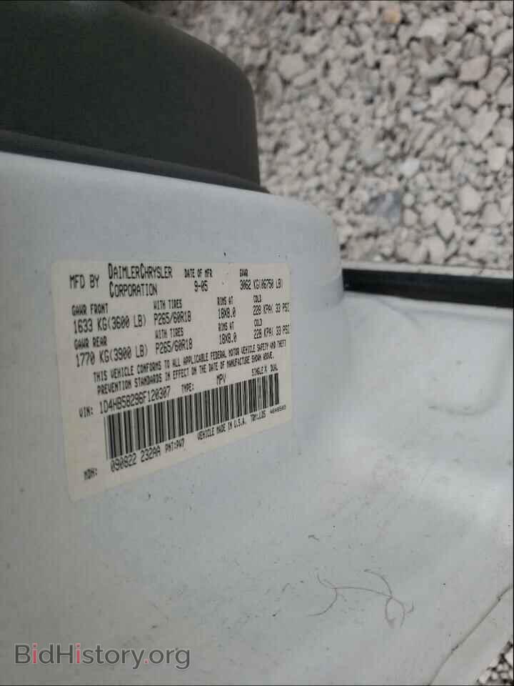 2006 DODGE DURANGO - VIN: 1D4HB58296F120307 - Фото 10