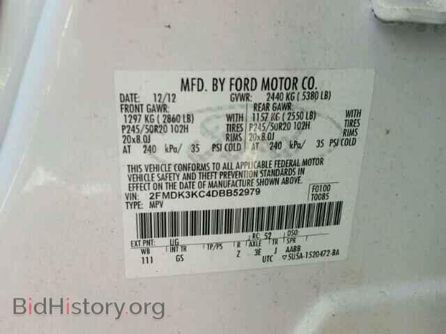 2013 FORD EDGE - VIN: 2FMDK3KC4DBB52979 - Photo 10