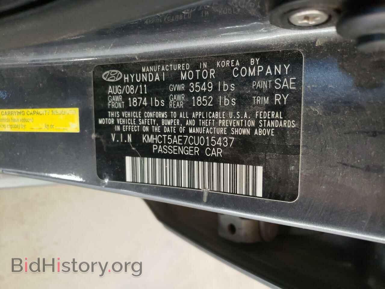 2012 HYUNDAI ACCENT - VIN: KMHCT5AE7CU015437 - Фото 13