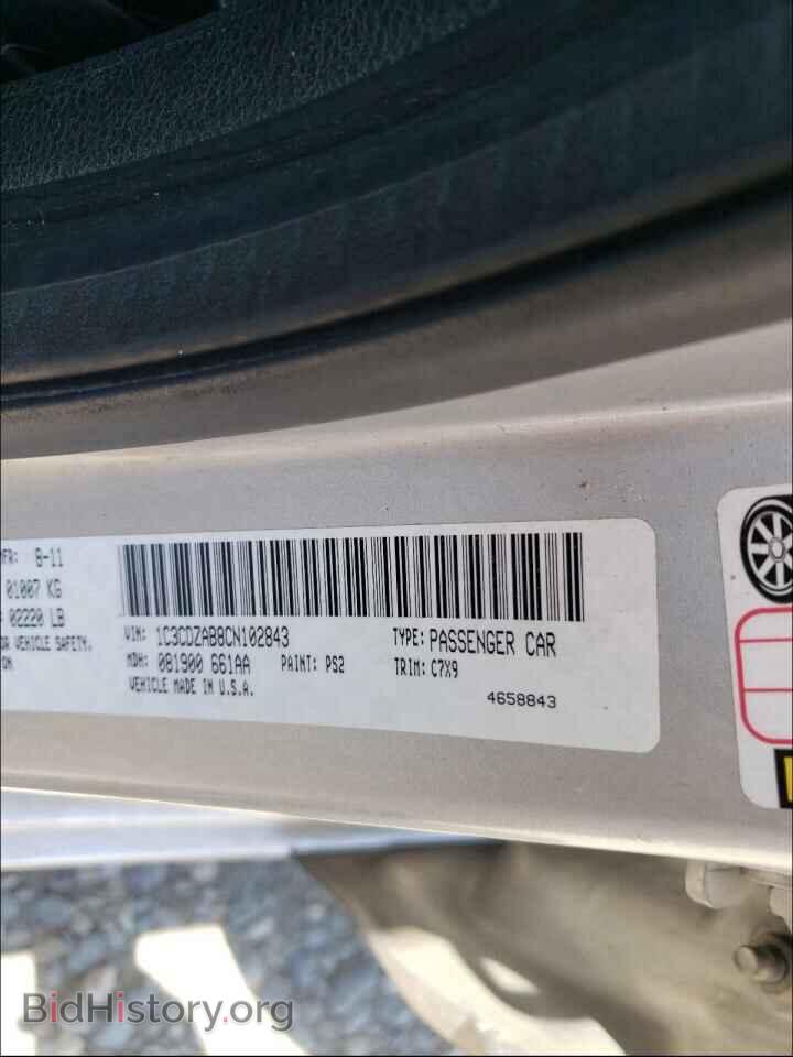 2012 DODGE AVENGER - VIN: 1C3CDZAB8CN102843 - Photo 10