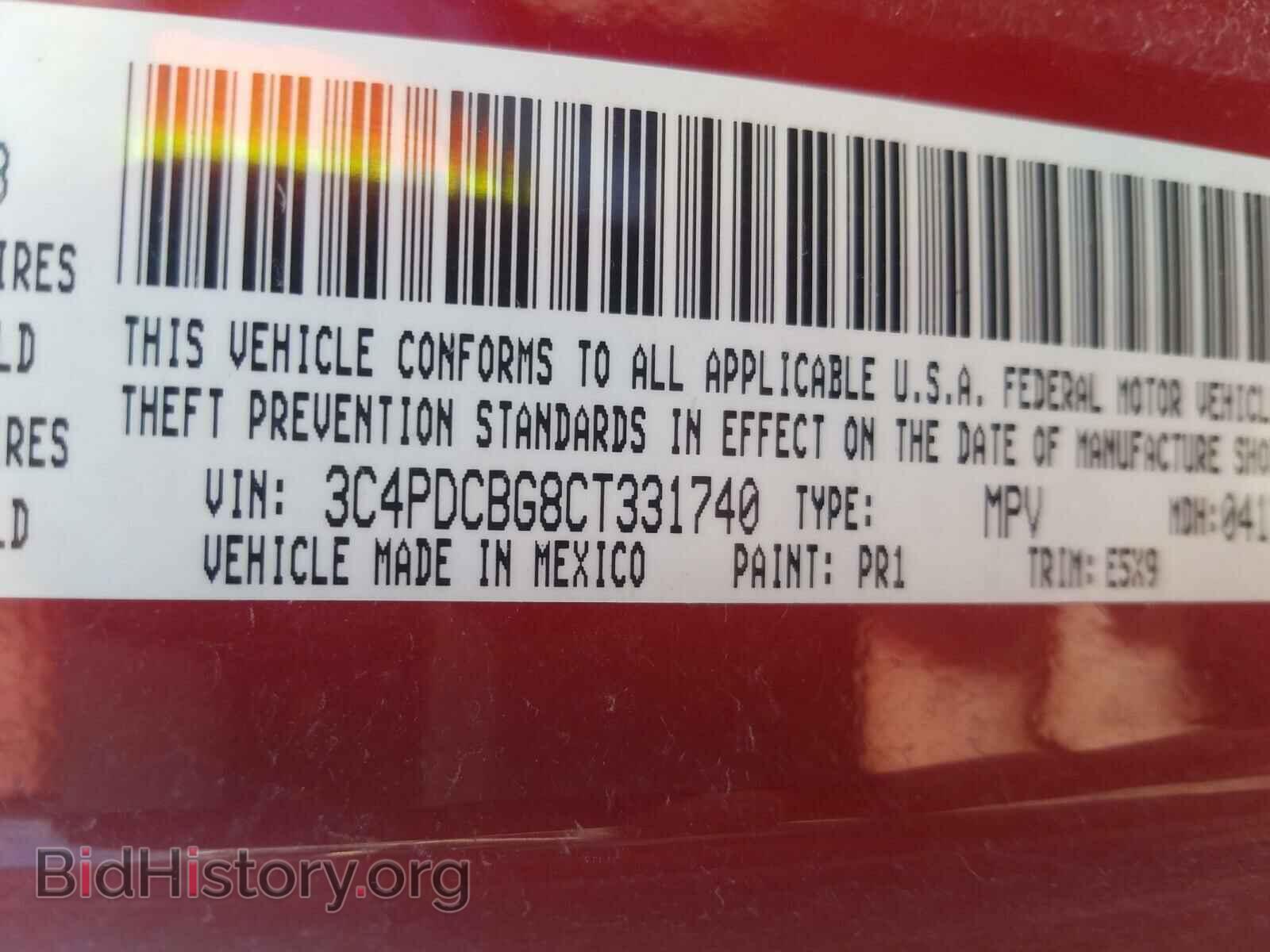2012 DODGE JOURNEY - VIN: 3C4PDCBG8CT331740 - Фото 10