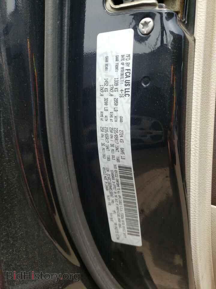 2017 CHRYSLER PACIFICA - VIN: 2C4RC1BG9HR516647 - Фото 10