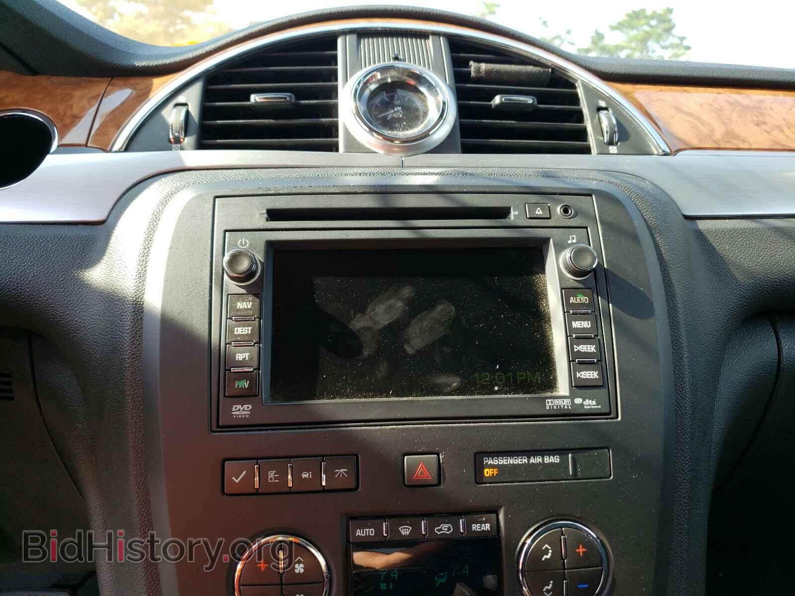 2010 BUICK ENCLAVE - VIN: 5GALVCED6AJ192761 - Фото 9