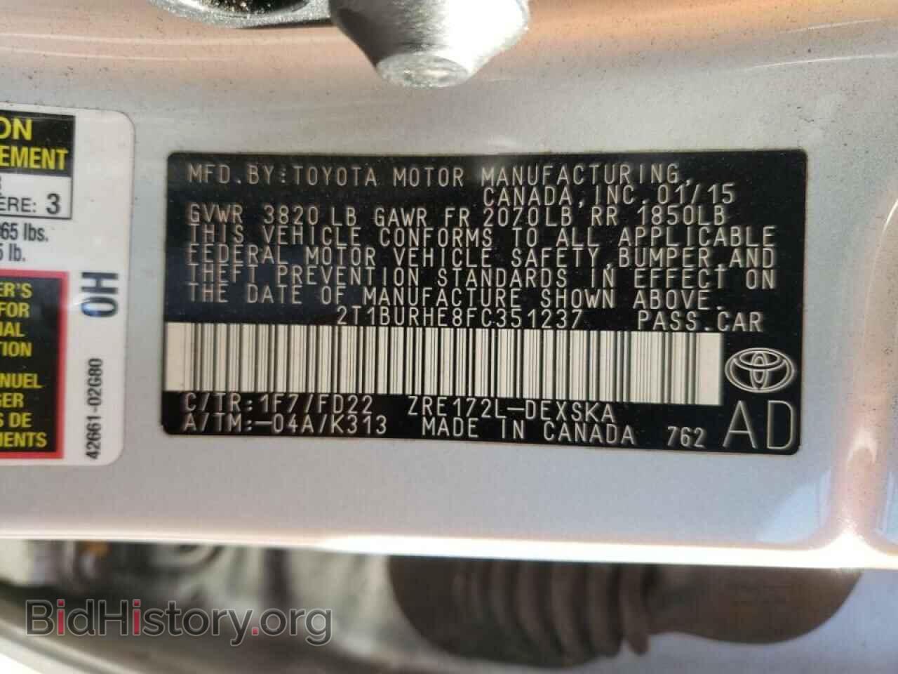2015 TOYOTA COROLLA - VIN: 2T1BURHE8FC351237 - Фото 10