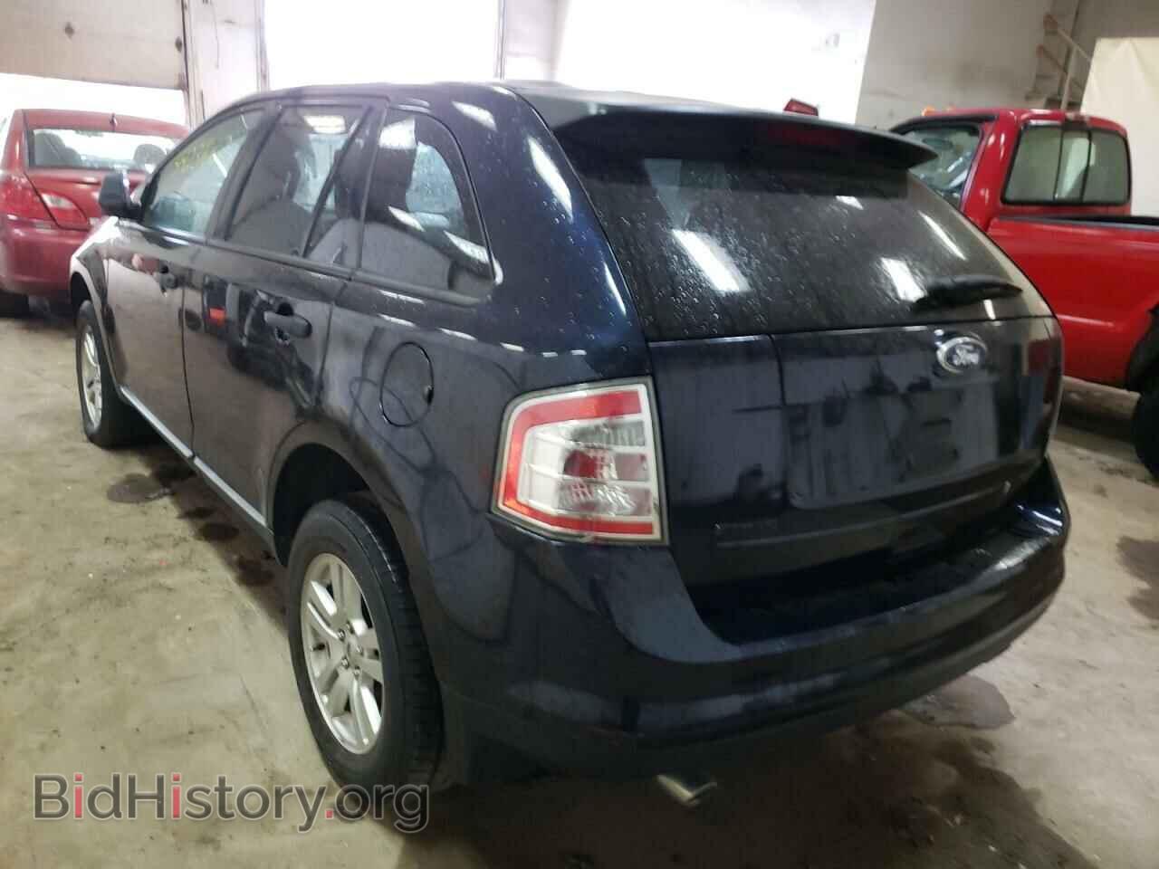 2010 FORD EDGE - VIN: 2FMDK3GC1ABB28546 - Фото 3