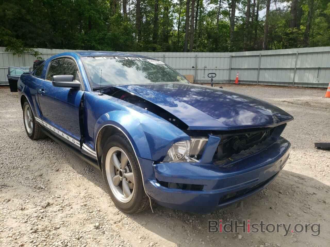Photo 1ZVFT80N275209066 - FORD MUSTANG 2007