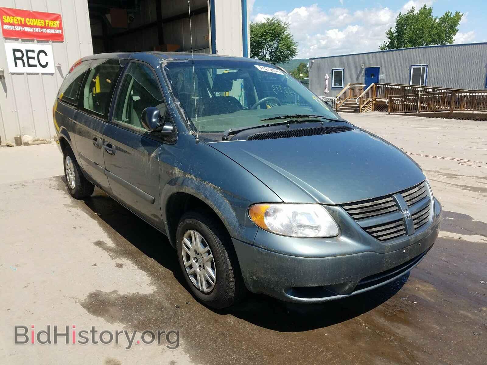 Фотография 1D4GP24R66B549782 - DODGE CARAVAN 2006