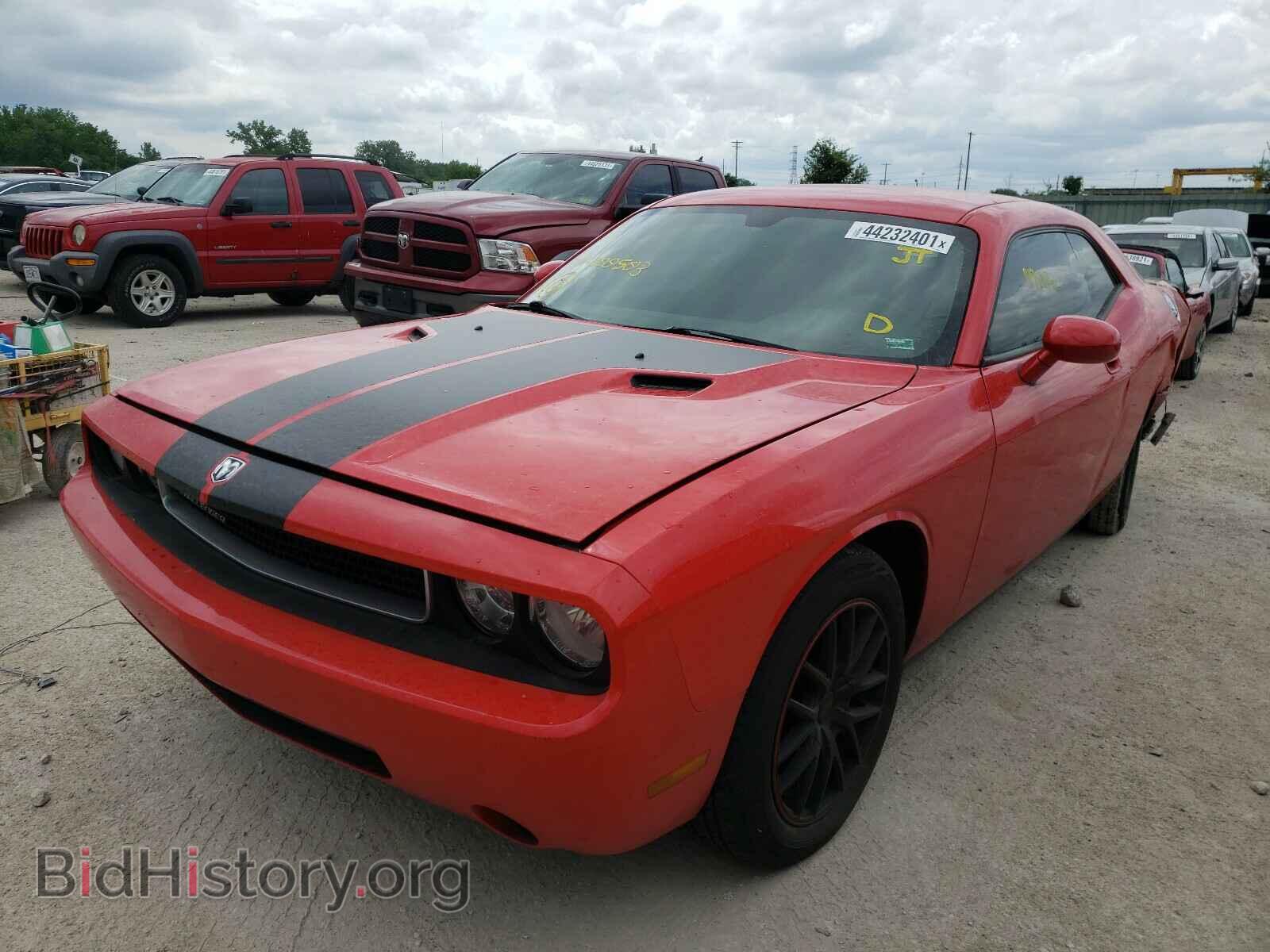2010 DODGE CHALLENGER - VIN: 2B3CJ4DV4AH300503 - Photo 2