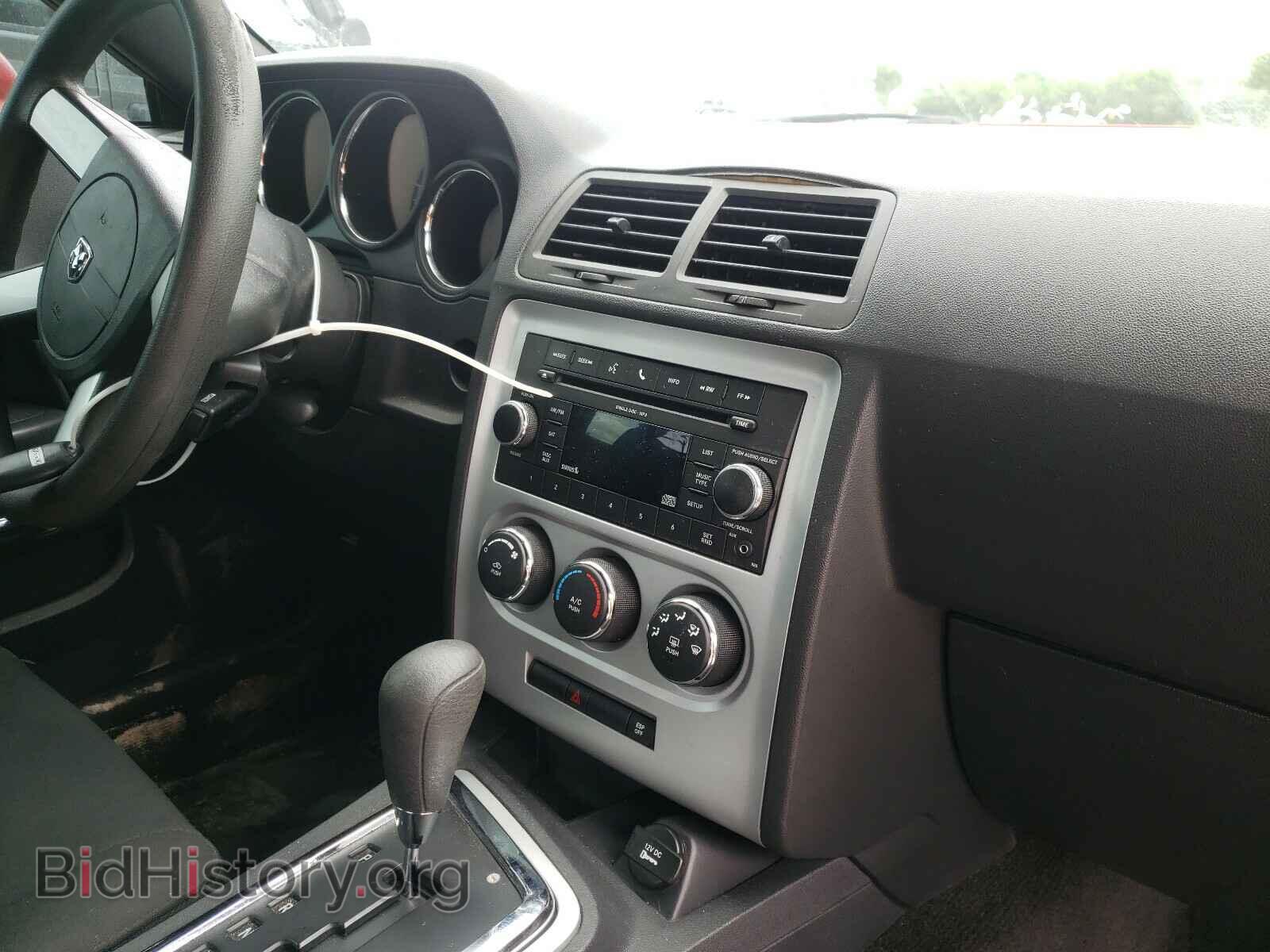2010 DODGE CHALLENGER - VIN: 2B3CJ4DV4AH300503 - Photo 9