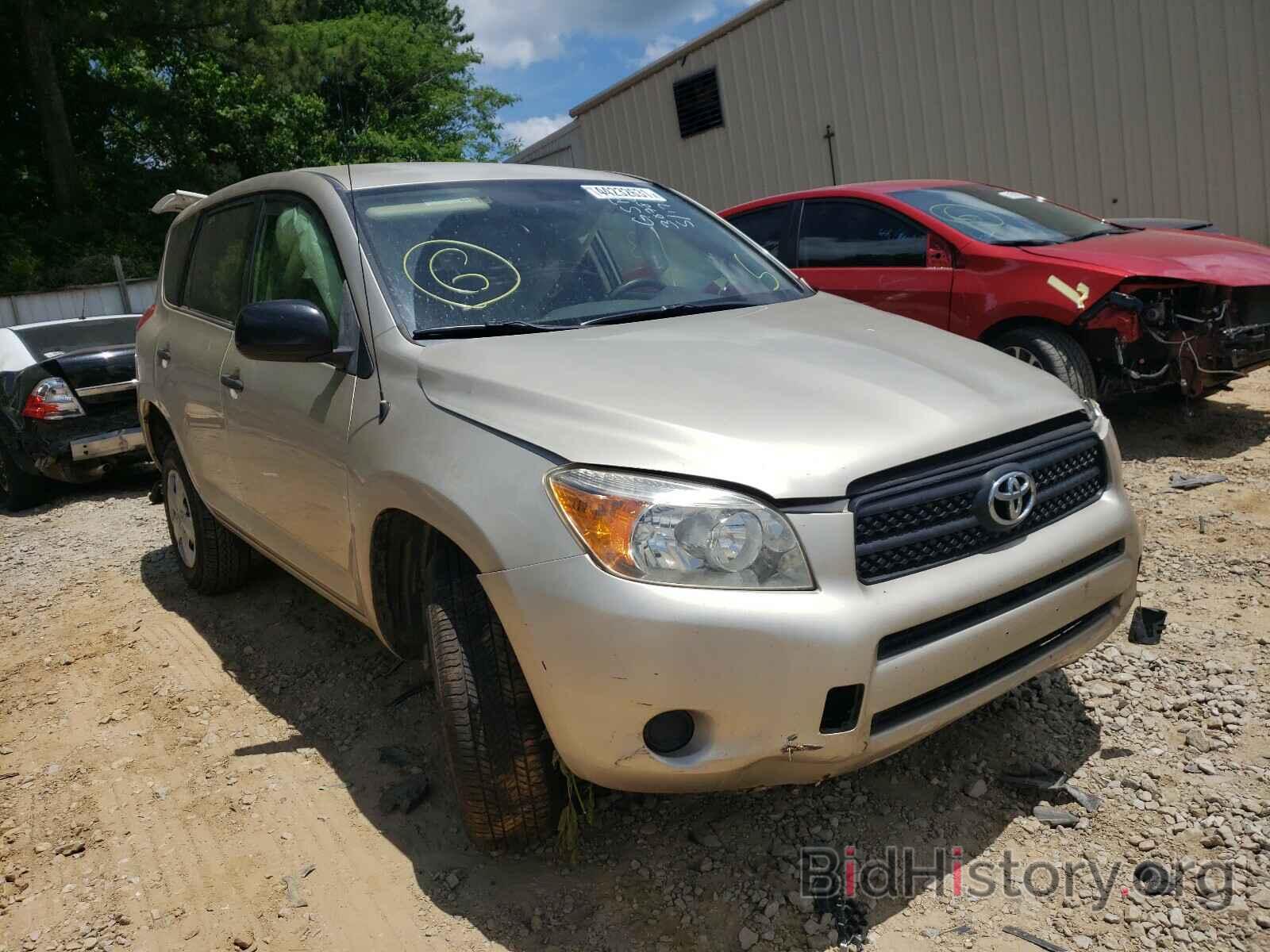 Photo JTMZD33V076041031 - TOYOTA RAV4 2007