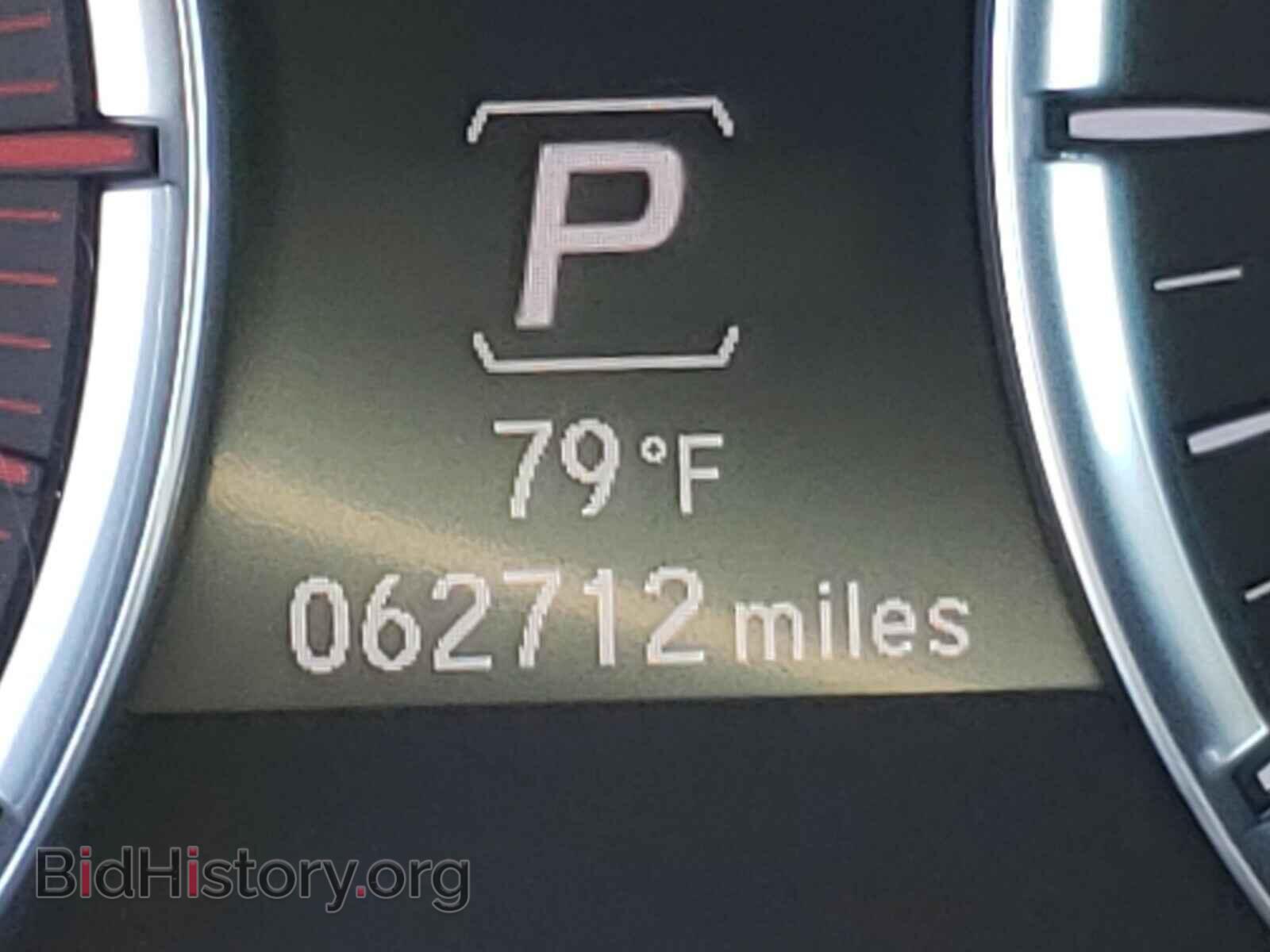 2014 ACURA MDX - VIN: 5FRYD4H4XEB036629 - Фото 8