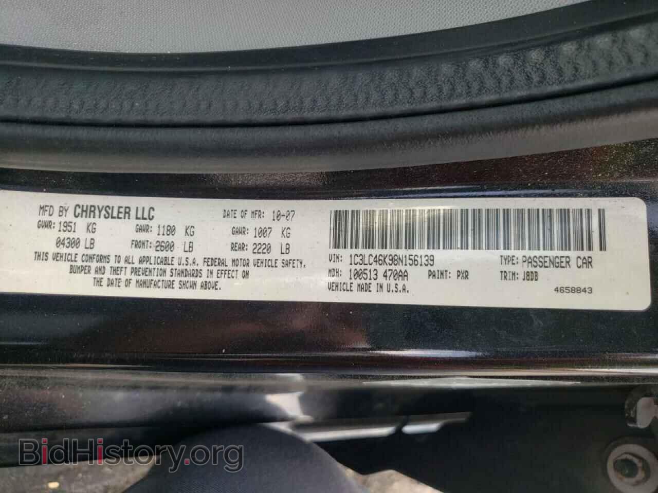 2008 CHRYSLER SEBRING - VIN: 1C3LC46K98N156139 - Фото 10