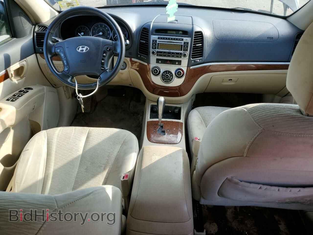 2007 HYUNDAI SANTA FE - VIN: 5NMSG13D67H005058 - Фото 8