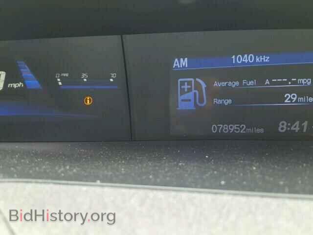 2012 HONDA CIVIC - VIN: 19XFB2F57CE018929 - Фото 8