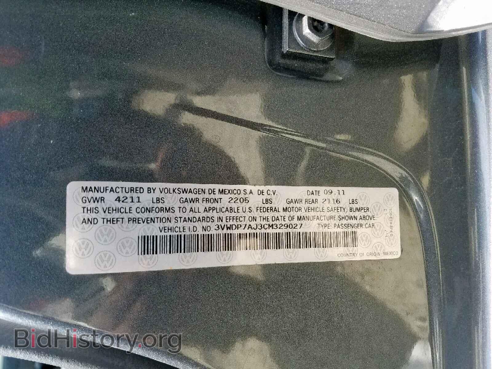 2012 VOLKSWAGEN JETTA - VIN: 3VWDP7AJ3CM329027 - Фото 10