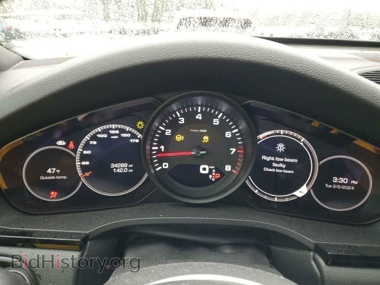 2019 PORSCHE CAYENNE - VIN: WP1AA2AY5KDA18070 - Фото 9