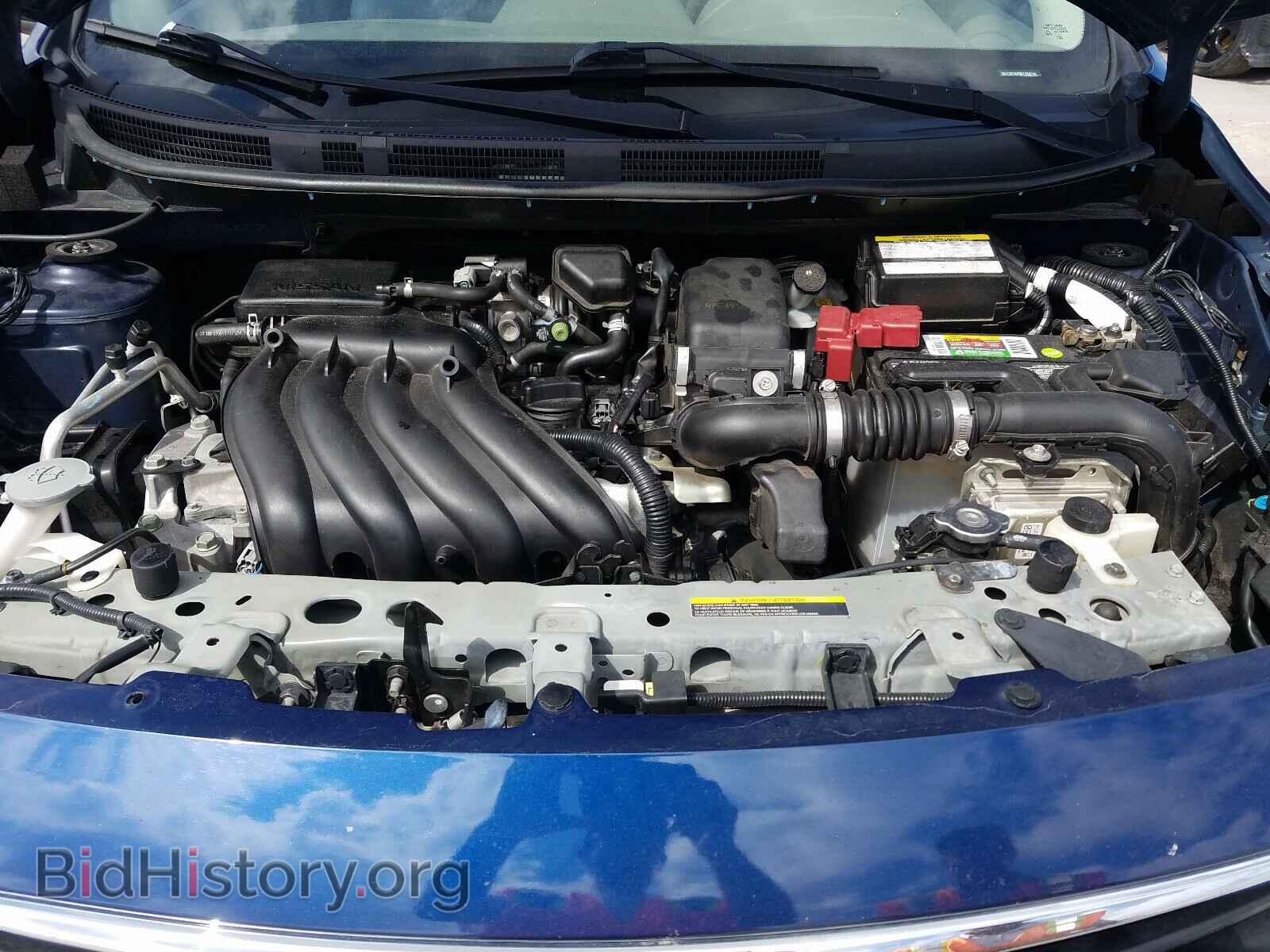 2014 NISSAN VERSA - VIN: 3N1CN7AP8EL856226 - Фото 7