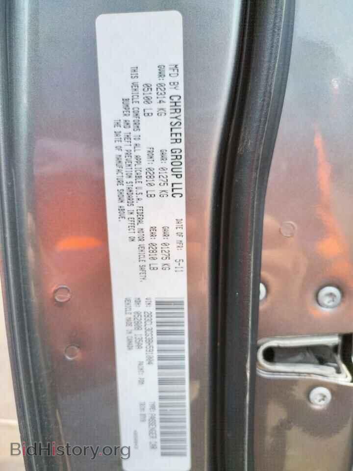 2011 DODGE CHARGER - VIN: 2B3CL3CG3BH591004 - Фото 10
