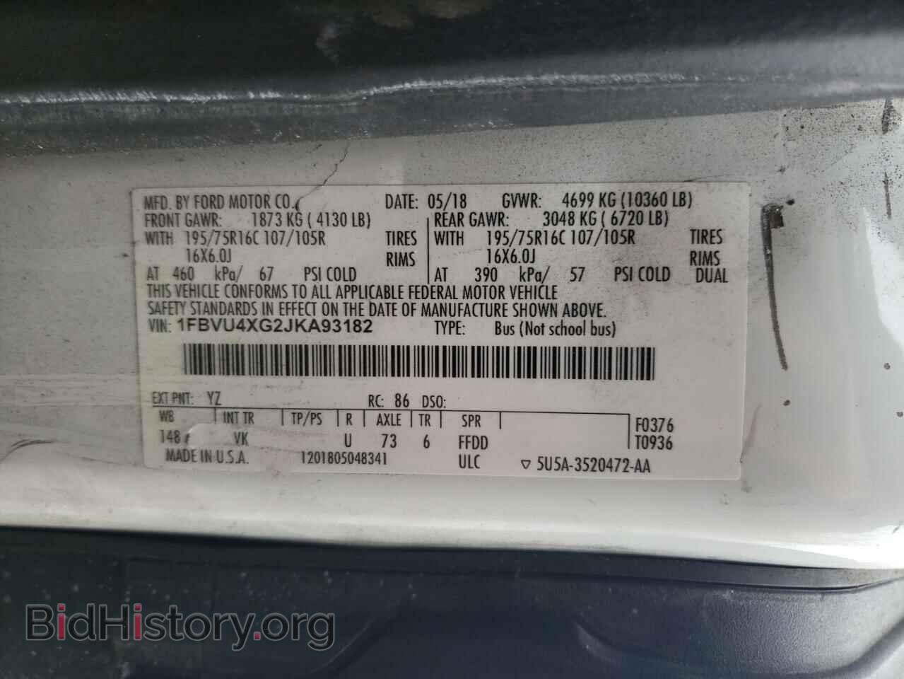 2018 FORD TRANSIT - VIN: 1FBVU4XG2JKA93182 - Фото 12