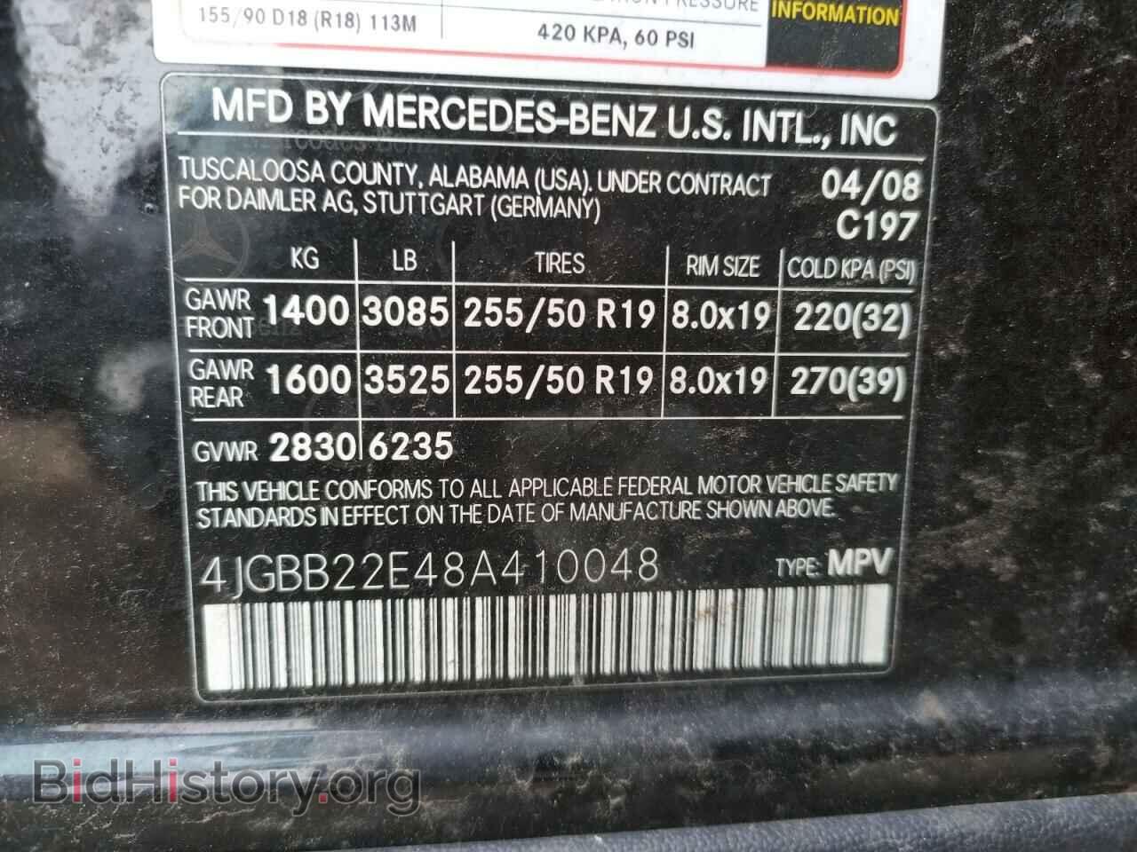 2008 MERCEDES-BENZ M-CLASS - VIN: 4JGBB22E48A410048 - Фото 10