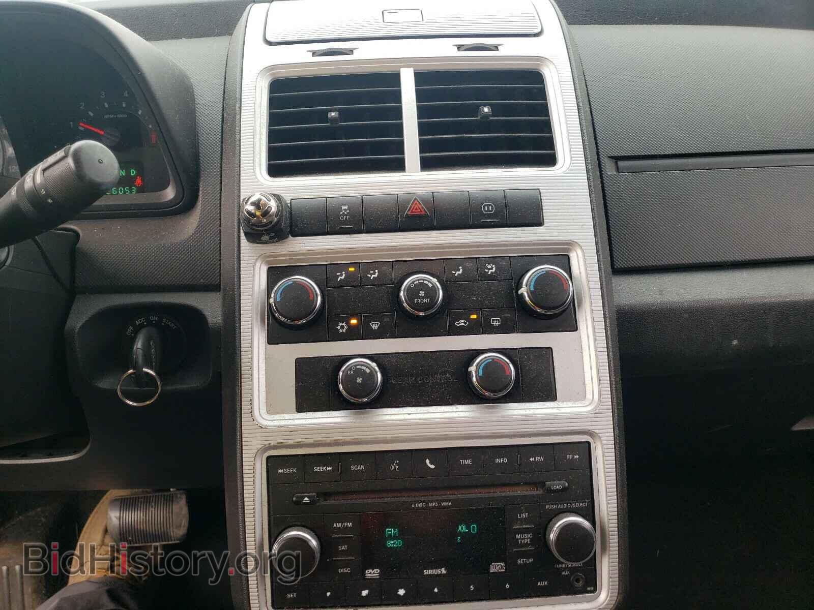 2010 DODGE JOURNEY - VIN: 3D4PG5FV9AT116850 - Фото 9