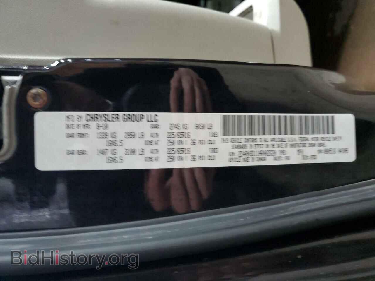 2010 DODGE CARAVAN - VIN: 2D4RN3D11AR402620 - Фото 13