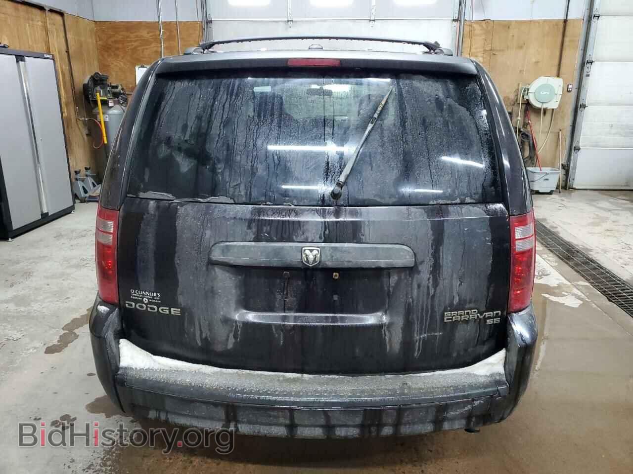 2010 DODGE CARAVAN - VIN: 2D4RN3D11AR402620 - Фото 6