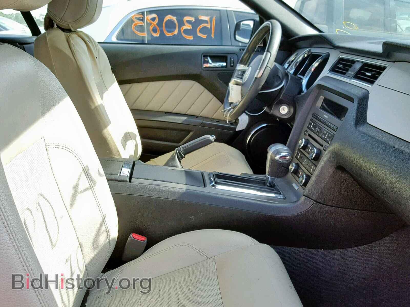 2012 FORD MUSTANG - VIN: 1ZVBP8EM5C5242740 - Фото 5