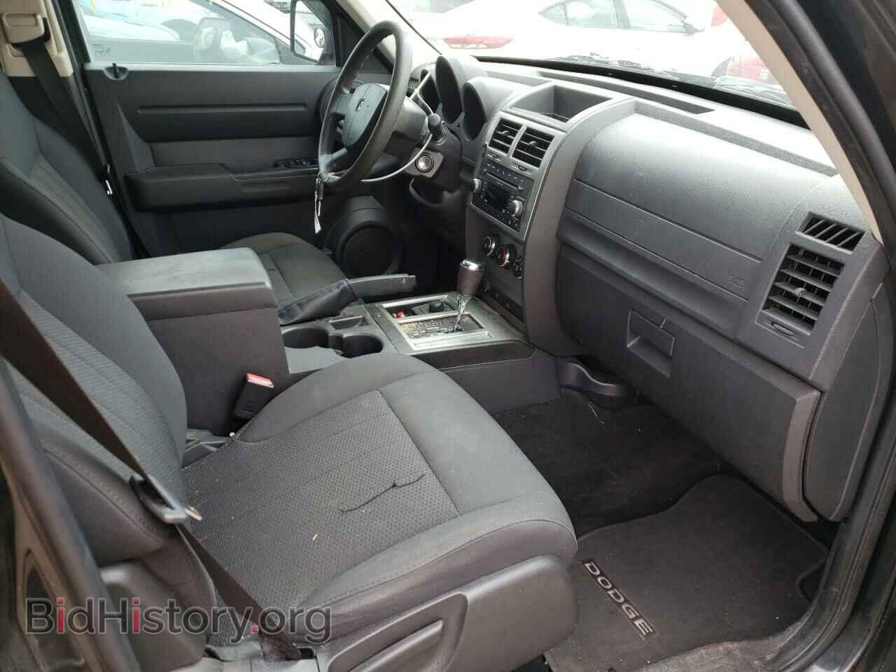 2011 DODGE NITRO - VIN: 1D4PU4GK3BW529351 - Фото 5