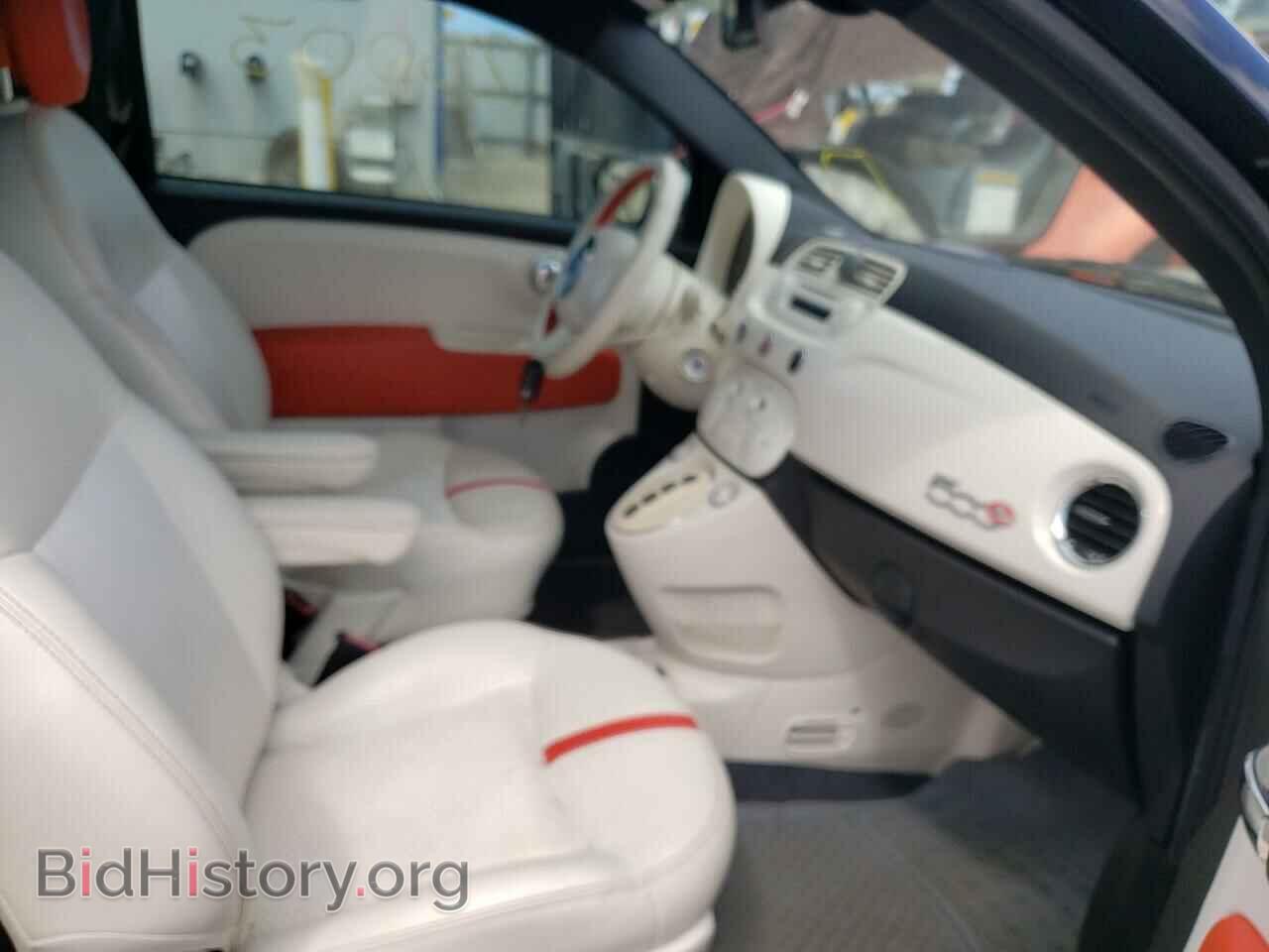 2015 FIAT 500 - VIN: 3C3CFFGE9FT623357 - Фото 5